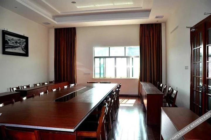 Шанграо: Wuyuan Huayuan Mountain Villa