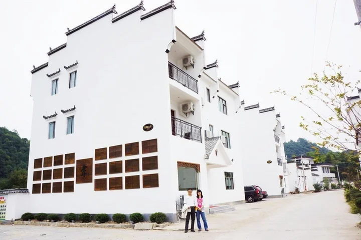 Шанграо: Wuyuan Huayuan Mountain Villa