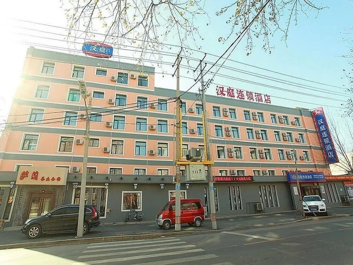 Шэньян: Hanting Express Shenyang Zhanxi