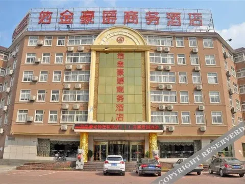 Линьи: Bojin Haojue Business Hotel