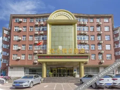 Линьи: Bojin Haojue Business Hotel