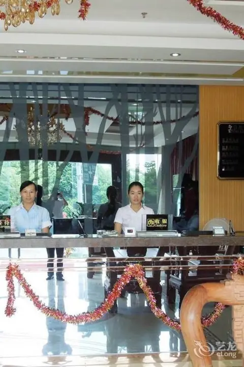 Наньнин: Jiangyuan Business Hotel