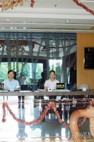 Наньнин: Jiangyuan Business Hotel