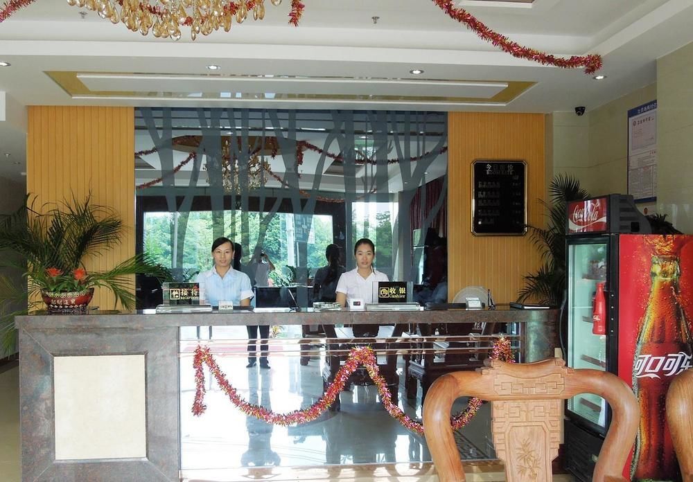 Наньнин: Jiangyuan Business Hotel