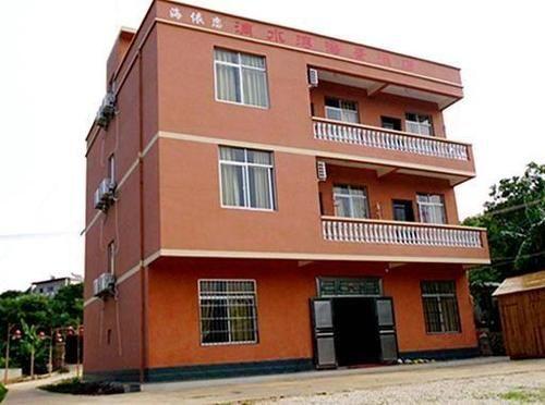 Бэйхай: Haiyilian Hotel Beihai Weizhou Island