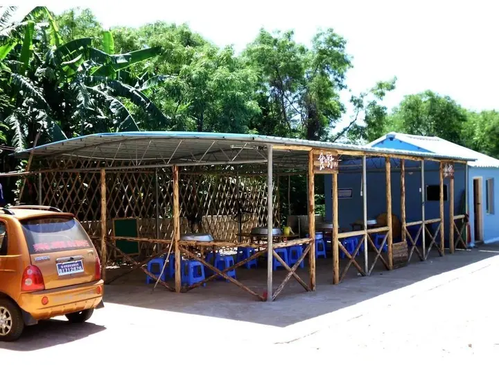 Бэйхай: Haiyilian Hotel Beihai Weizhou Island