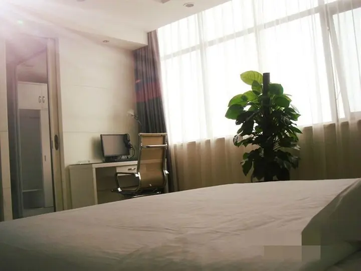Цзяочжоу: Century Star Express Hotel Jiaozuo