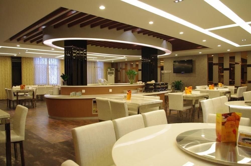 Цзяочжоу: Century Star Express Hotel Jiaozuo
