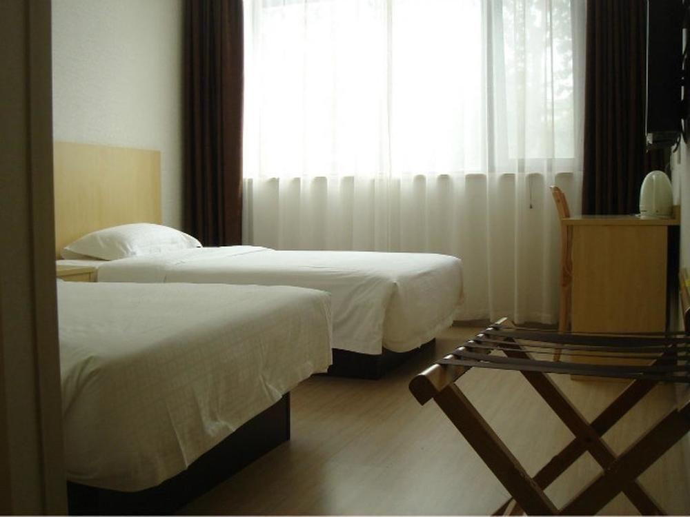 Цзяочжоу: Century Star Express Hotel Jiaozuo