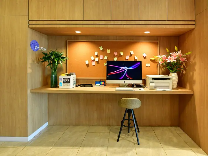 Пекин: Hanting Hotel Beijing Capital International Airport