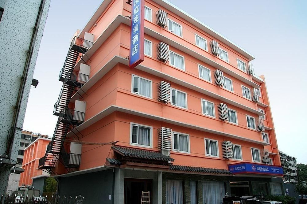 Гуйлинь: Hanting Hotel