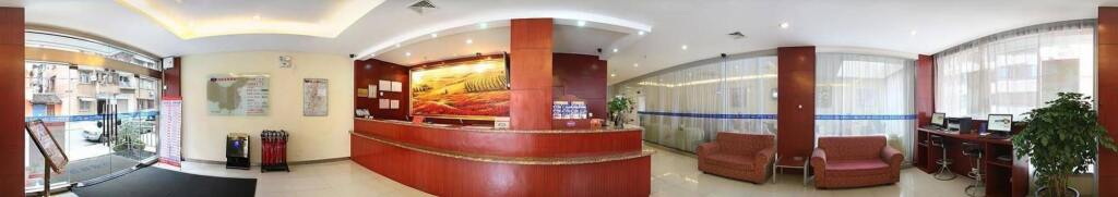 Гуйлинь: Hanting Hotel