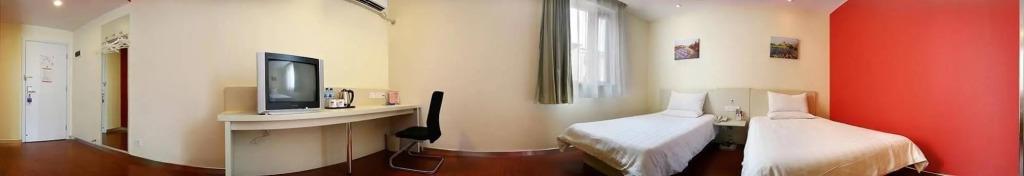 Гуйлинь: Hanting Hotel