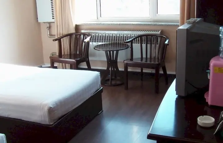 Харбин: Yabuli Tongxin Mountain Villa