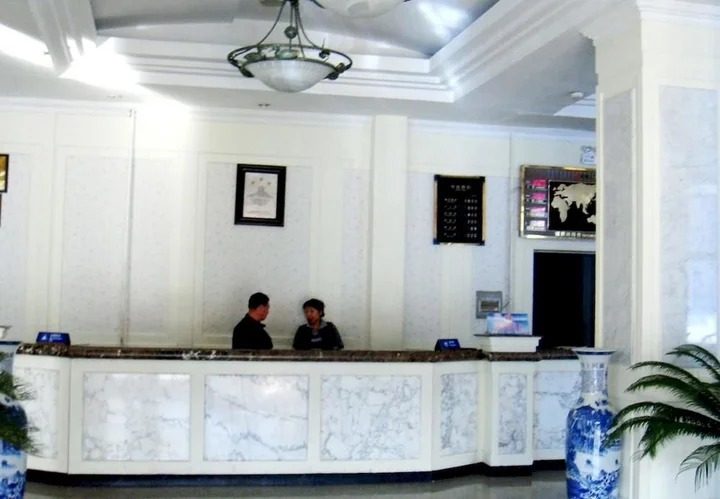 Харбин: Yabuli Tongxin Mountain Villa