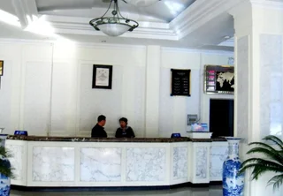 Харбин: Yabuli Tongxin Mountain Villa