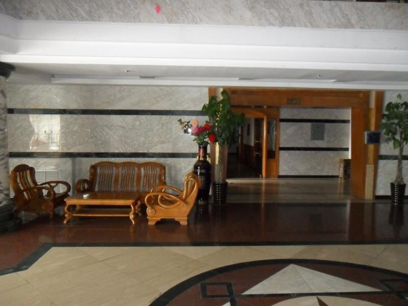 Харбин: Yabuli Tongxin Mountain Villa