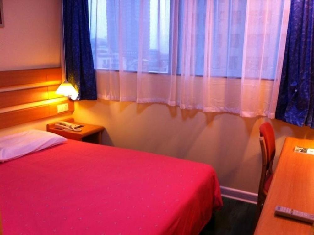 Гуйян: Home Inn Hotel Guiyang Fushui Middle Road