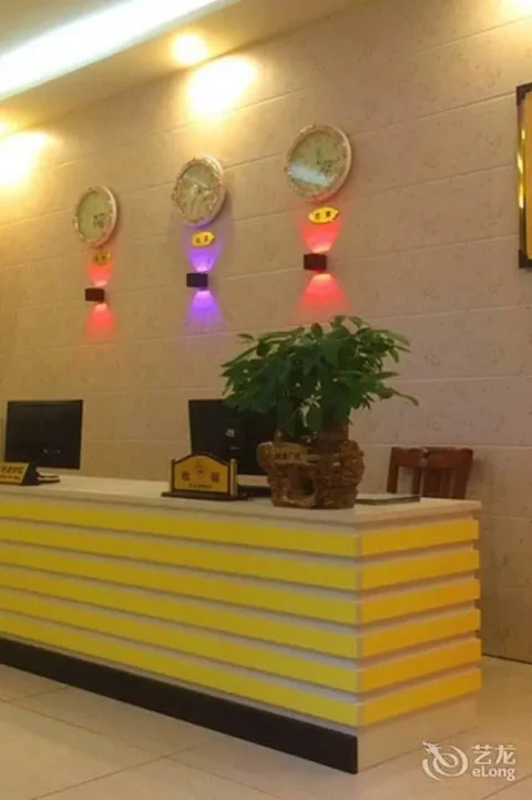 Бэйхай: Beihai Silver Beach Resort