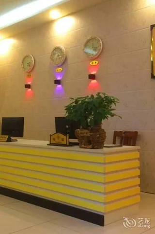 Бэйхай: Beihai Silver Beach Resort