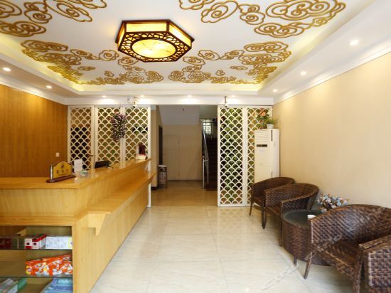 Лоян: Huamushen Holiday Hotel