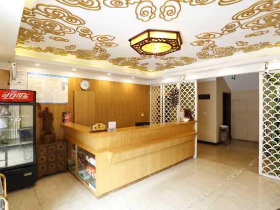 Лоян: Huamushen Holiday Hotel
