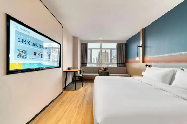 Hanting Hotel — фото 4