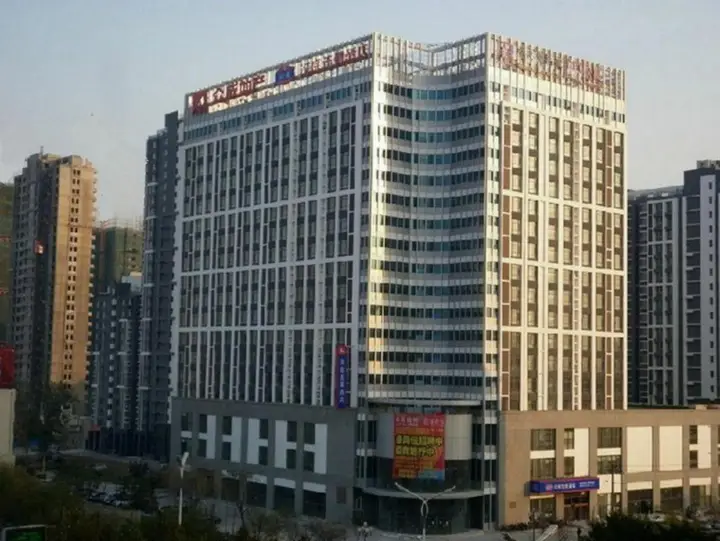 Hanting Hotel — фото 1