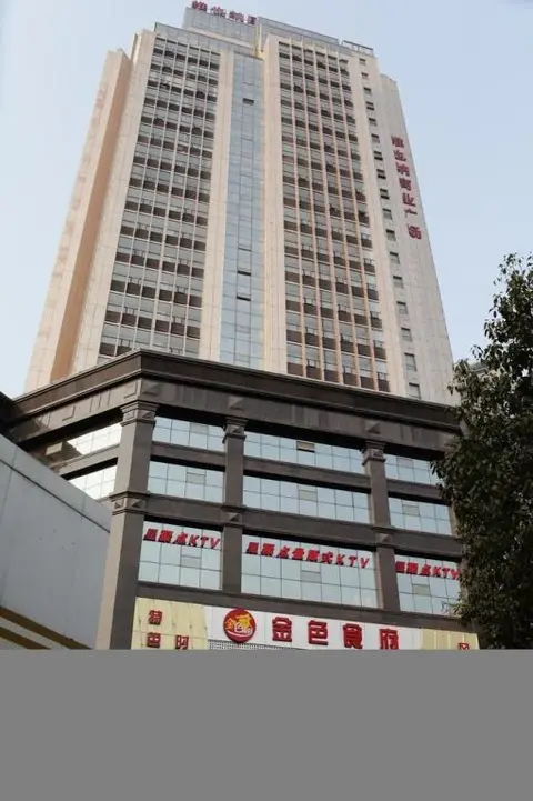 Шиянь: Shiyan Vienna International Hotel
