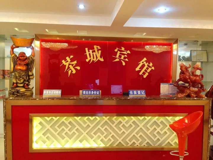 Ичан: Yichang Teatown Guesthouse