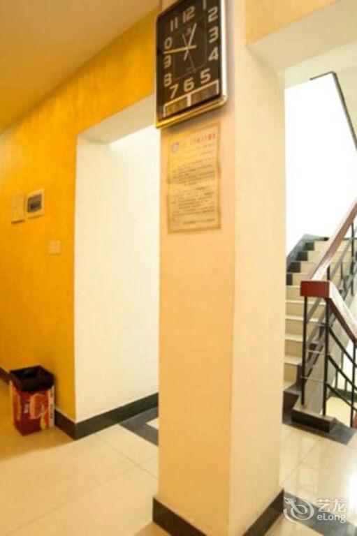 Ичан: Yichang Teatown Guesthouse