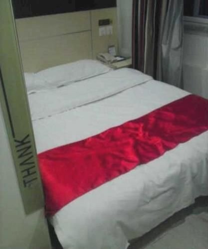 Лиаоченг: Shangkeyou Express Hotel
