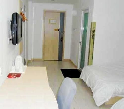 Лиаоченг: Shangkeyou Express Hotel