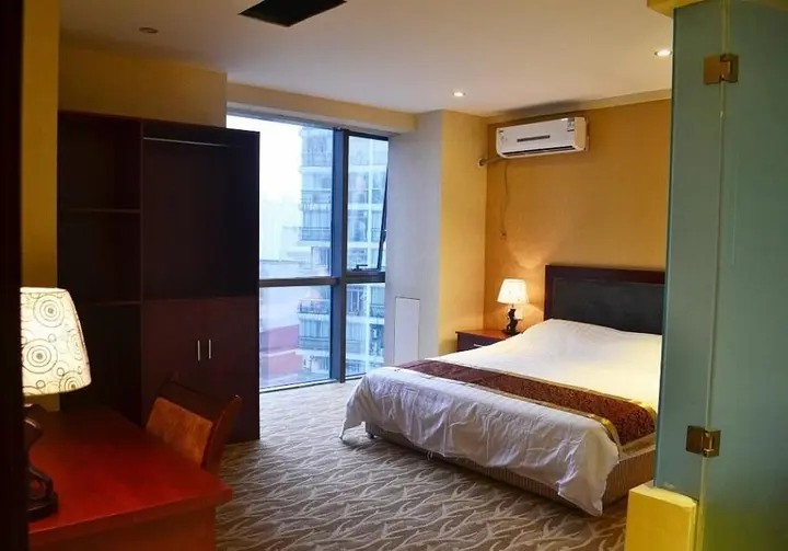 Чунцин: Bo'er Business Hotel