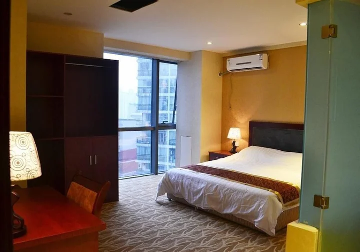 Чунцин: Bo'er Business Hotel