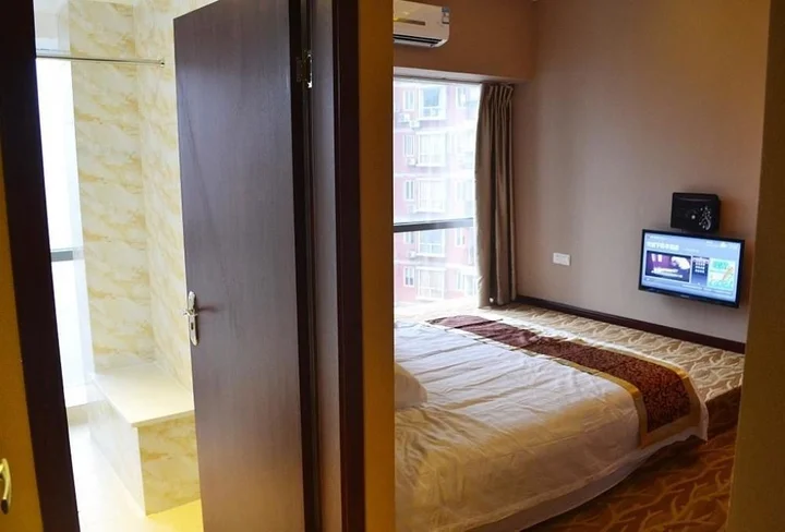 Чунцин: Bo'er Business Hotel
