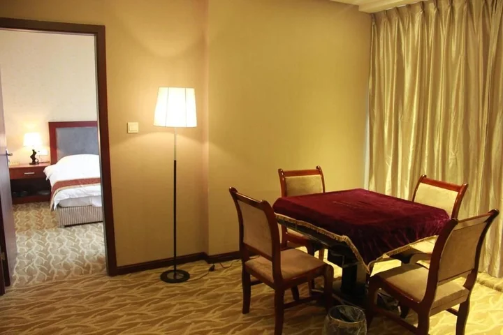 Чунцин: Bo'er Business Hotel