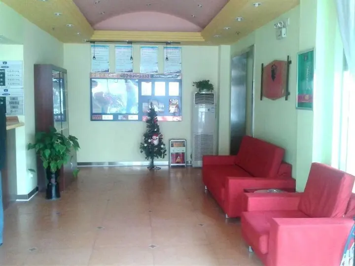 Линьи: Linyi Home Inn - Tongda Road