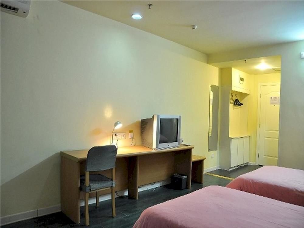 Линьи: Linyi Home Inn - Tongda Road