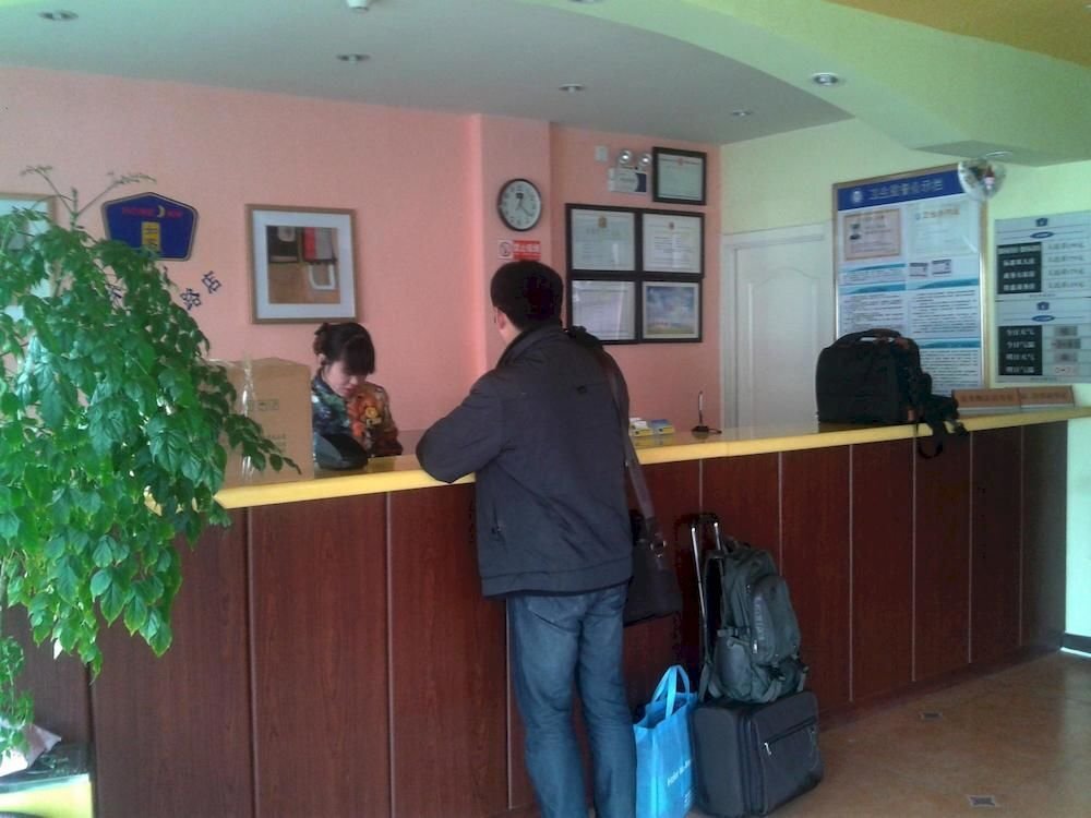 Линьи: Linyi Home Inn - Tongda Road