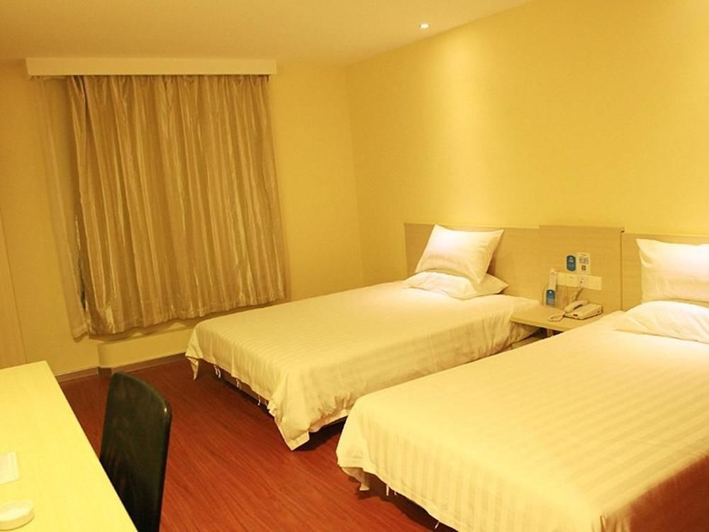 Циндао: Hanting Hotel
