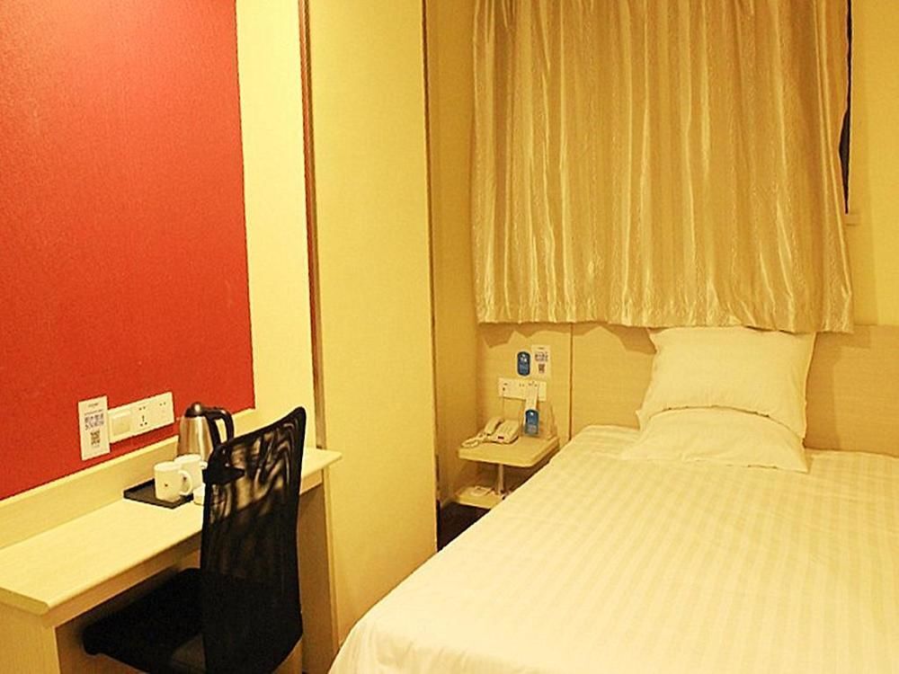 Циндао: Hanting Hotel