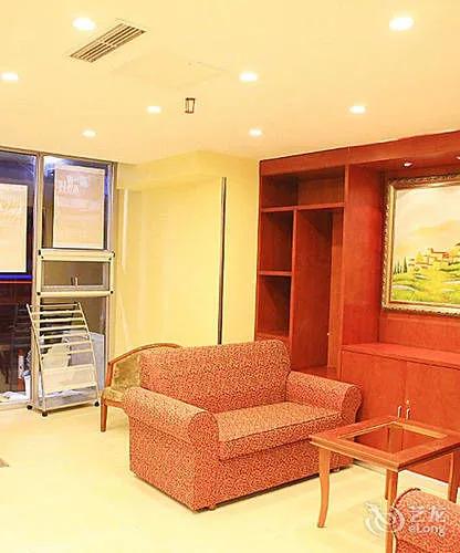 Циндао: Hanting Hotel
