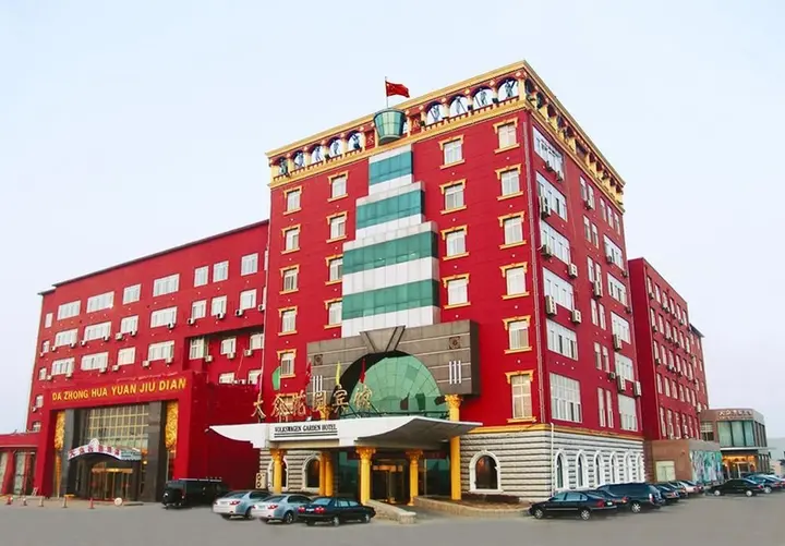 Паниин: Public Garden Hotel - Panjin