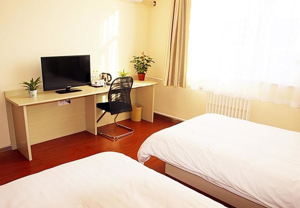 Пекин: Hanting Hotel Changpin Beijing