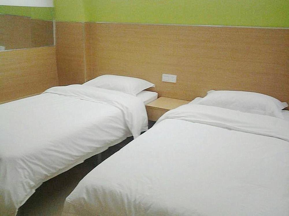 Сямынь: Xiamen Wangda Hotel