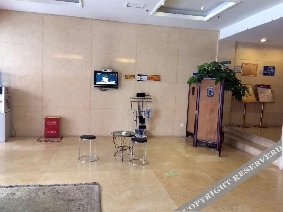 Вэньчжоу: Wenzhou Jia Lai Shi Business Hotel