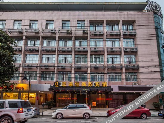 Вэньчжоу: Wenzhou Jia Lai Shi Business Hotel