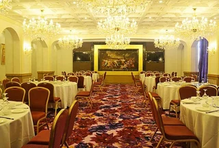 Дэян: Deyang Care Feeling Grand Hotel