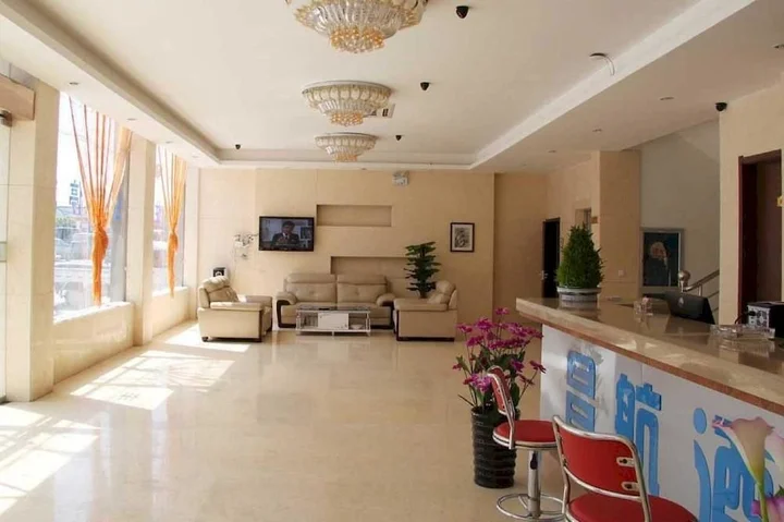 Ханчжоу: Hangzhou Changhang Business Hotel